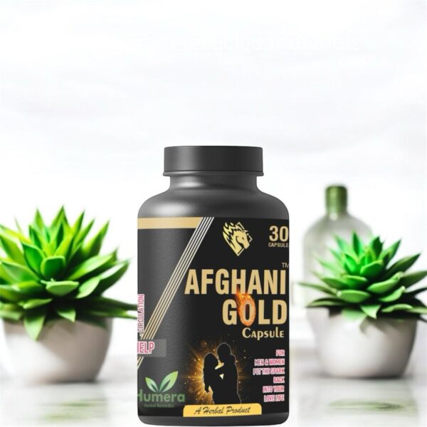 Afghani Gold Capsule