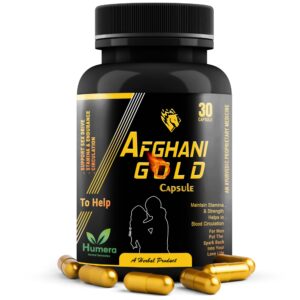 Afghani Gold Capsule