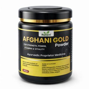 Afghani Gold Powder 300gm